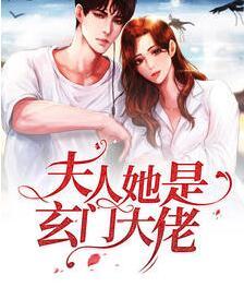 温欢年叶远琛全文免费阅读封面