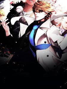 最强练气师封面